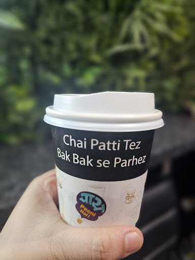 Photo of Urbanchai Cambridge - 214 Cherry Hinton Rd, Cambridge CB1 7AW